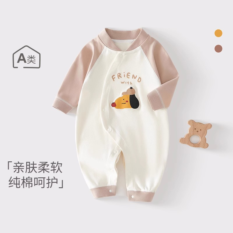婴儿春夏连体衣纯棉夏季薄款哈衣新生儿长袖爬服宝宝四季打底衣服