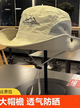 遮阳帽子男女徒步登山渔夫帽户外钓鱼防紫外线西部牛仔帽跑步白色