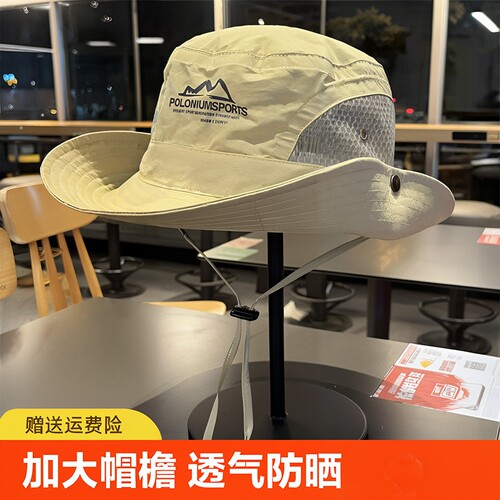 YTYIN卡其色渔夫帽|超6000次加购