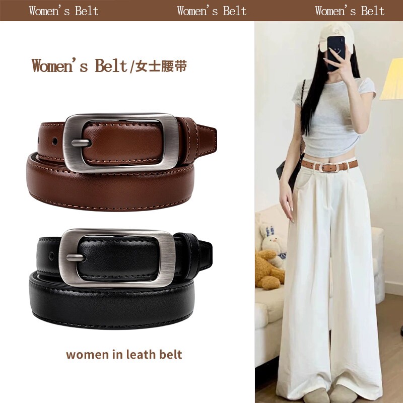 真皮皮带女士夏时尚细腰带配裙子百搭装饰高级感针扣时装牛仔裤带