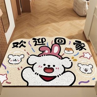 入户门地垫门口进门专用防滑丝圈脚踏垫家用地毯玄关耐脏不卡门缝