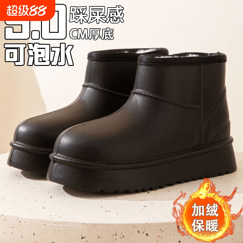 防水雪地靴女士冬季加绒加厚棉鞋