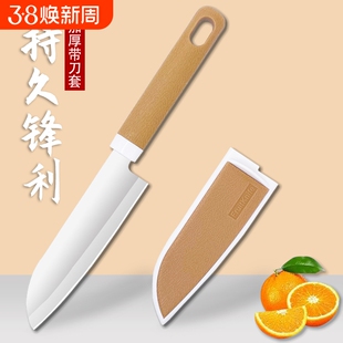 不锈钢水果刀便携锋利户外野炊随身小菜刀瓜果切片刀瓜果刀削皮刀