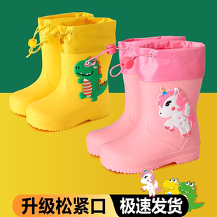 男童小孩防水胶鞋 男孩防滑雨靴女孩宝宝水鞋 中筒 儿童雨鞋 2024新款