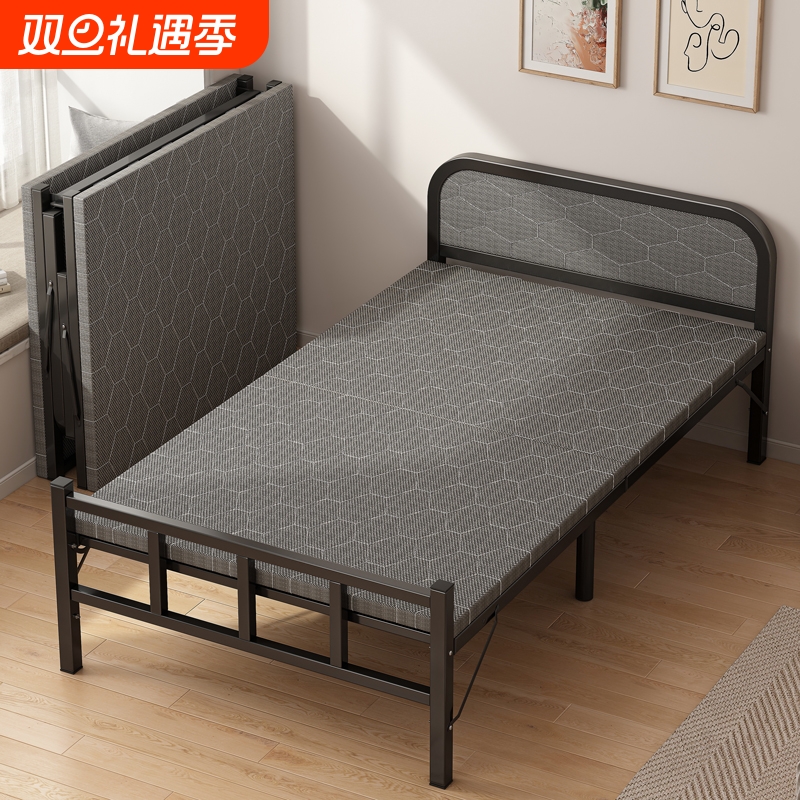 折叠床午休单人床成人铁床