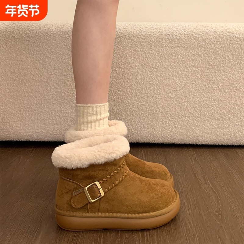 厚底雪地靴女2025新款冬季爆款加绒加厚保暖东北大棉鞋毛毛棉靴子,女鞋,时尚雪地靴,淘宝优惠券,粉丝福利购,淘宝优惠卷