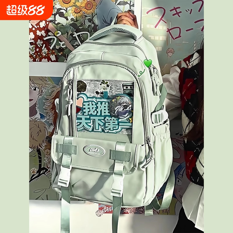 高颜值奶绿色痛包双肩包