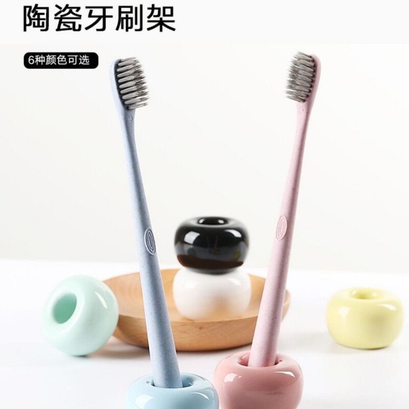 创意陶瓷牙刷架 放置手动牙刷牙刷托日式浴室牙具座情侣牙刷底座