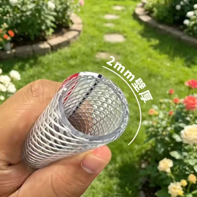 水管塑料pvc软管家用蛇皮管4分6分1寸防冻洗车浇水管牛筋管防爆