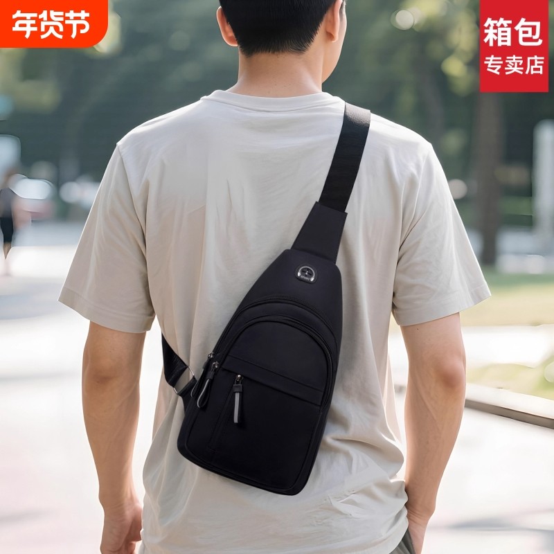 男士斜挎包2025新款胸包男款随身便携通勤单肩小背包外出男式手机,箱包皮具/热销女包/男包,男士包袋,淘宝优惠券,粉丝福利购,淘宝优惠卷