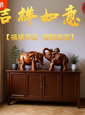 煜可环保树脂保平安中式客厅办公