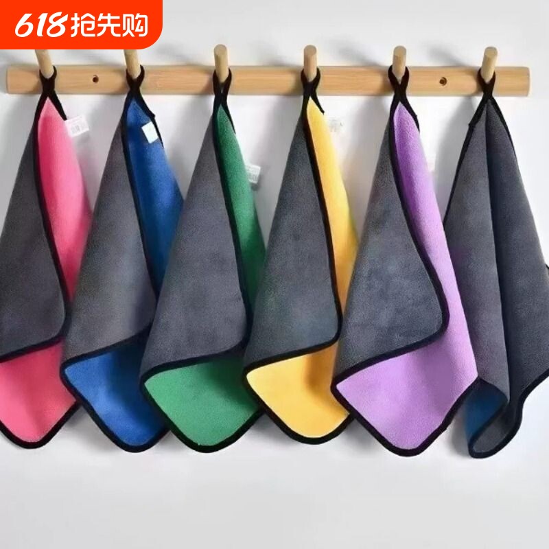 88vip2元包邮吸水家用毛巾专用擦车巾布加厚不掉毛珊瑚绒厨房家