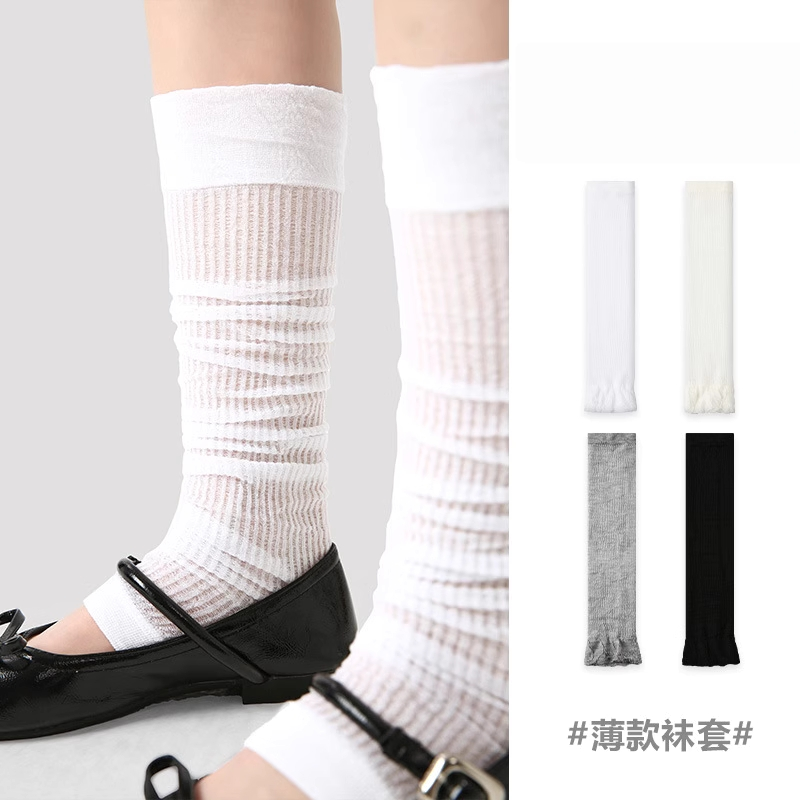 女士春夏款薄款纯色百搭针织袜套miu风袜子网眼透气小腿袜堆堆袜