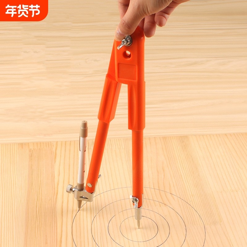 木工专用圆规木匠划线尺划线器工业大直径划线规画圆神器工具大全,五金/工具,其它工具,淘宝优惠券,粉丝福利购,淘宝优惠卷