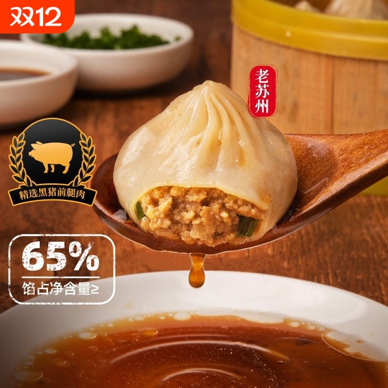 ¹СʳڱƤСԺͰƷٶ 34.31Ԫ