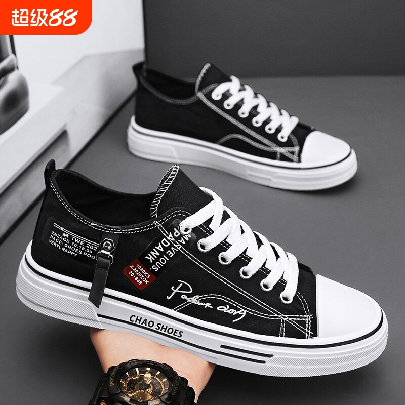 男鞋春夏透气百搭学生经典布鞋运动休闲帆布鞋青少年软底平底板鞋