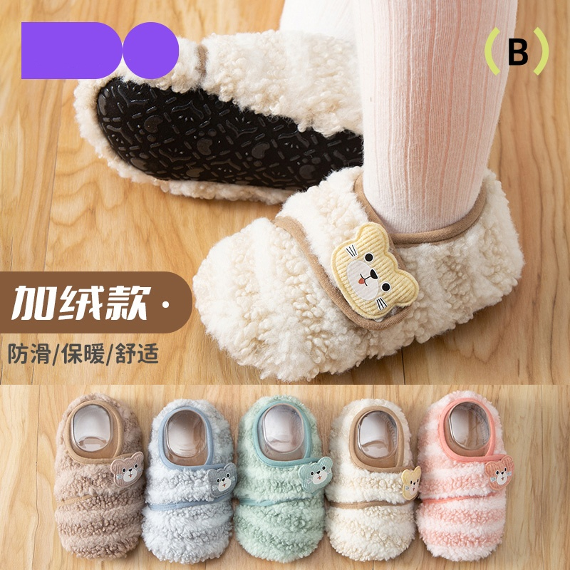 婴儿鞋子男女宝宝地板鞋袜新生婴幼儿毛毛鞋加绒棉鞋防滑室内冬季