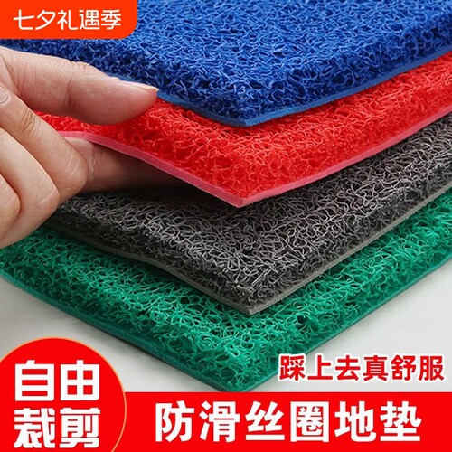 加厚塑料防滑脚垫|超5万次加购