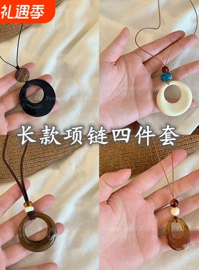 黑绳圆环吊坠新中式项链女长款设计高级毛衣链小众简约卫衣链配饰