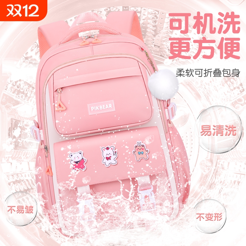 2025超轻便小学生书包女生新款防水儿童学生女1-3-6三到六年级初中生女孩大容量双肩背包减负紫色粉色补习