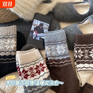 加厚加绒保暖日系复古冬天长筒袜 爆款 袜子女中筒袜秋冬款 2025新款