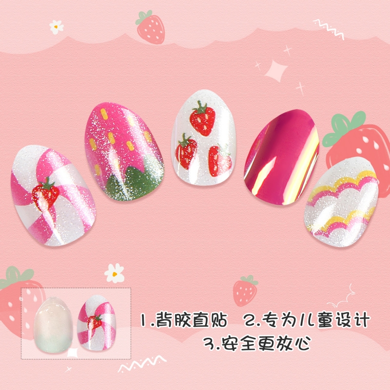 夏季卡通儿童穿戴甲背胶磷光草莓欧美24片现货