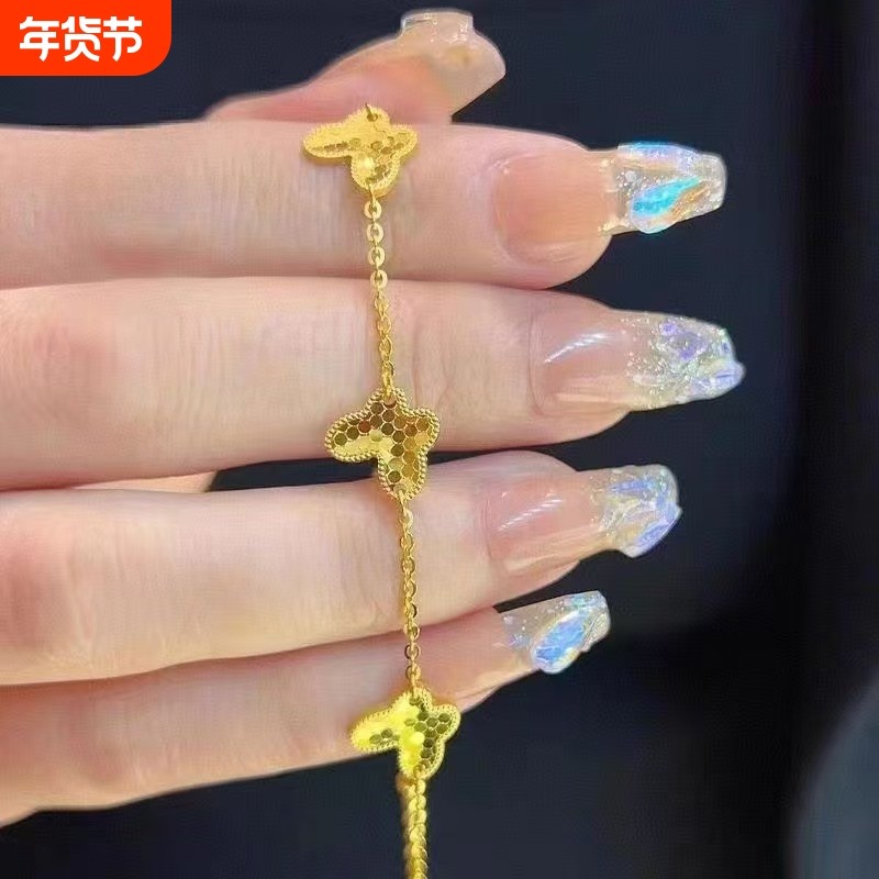 新年款金店同款沙金双面碎冰四叶草手链女镭射四叶花小众高级感,饰品/流行首饰/时尚饰品新,手链,淘宝优惠券,粉丝福利购,淘宝优惠卷