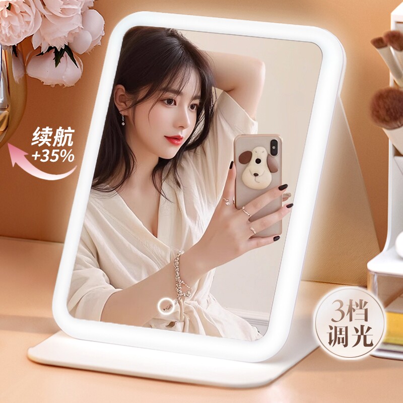 LED化妆镜带灯折叠梳妆台智能高清台式便携随身学生宿舍桌面镜子