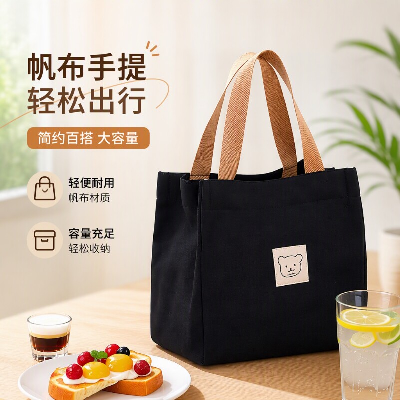 杂物手提袋大容量单肩包女士手拎包便当包妈咪上班帆布包提包新款