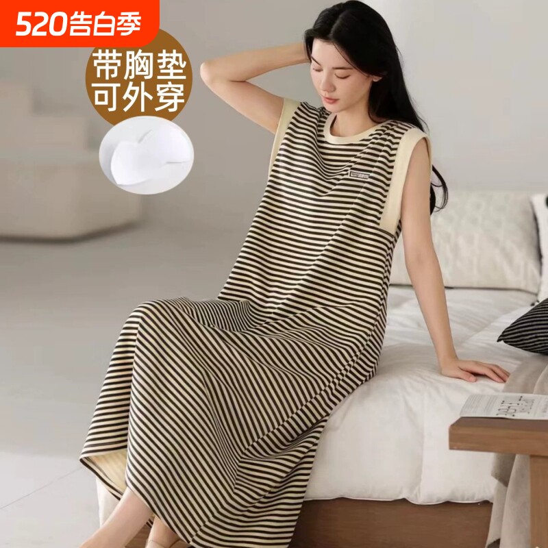 带胸垫睡裙女款2026新款夏季女士无袖背心中长款家居服睡衣可外穿