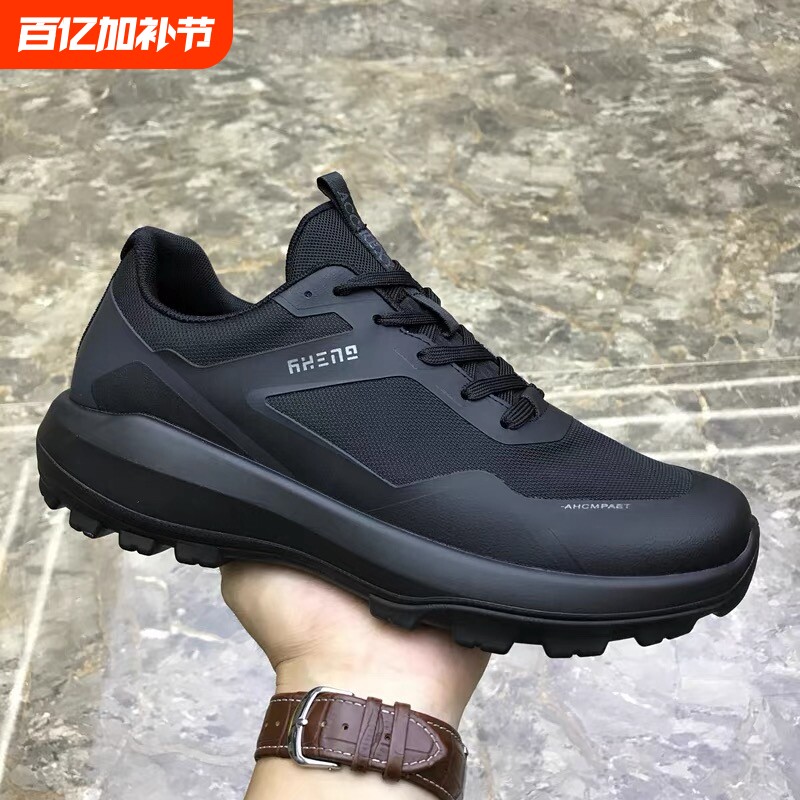 2025新款黑色系带休闲鞋子男百搭软厚底男鞋透气布面户外运动轻便