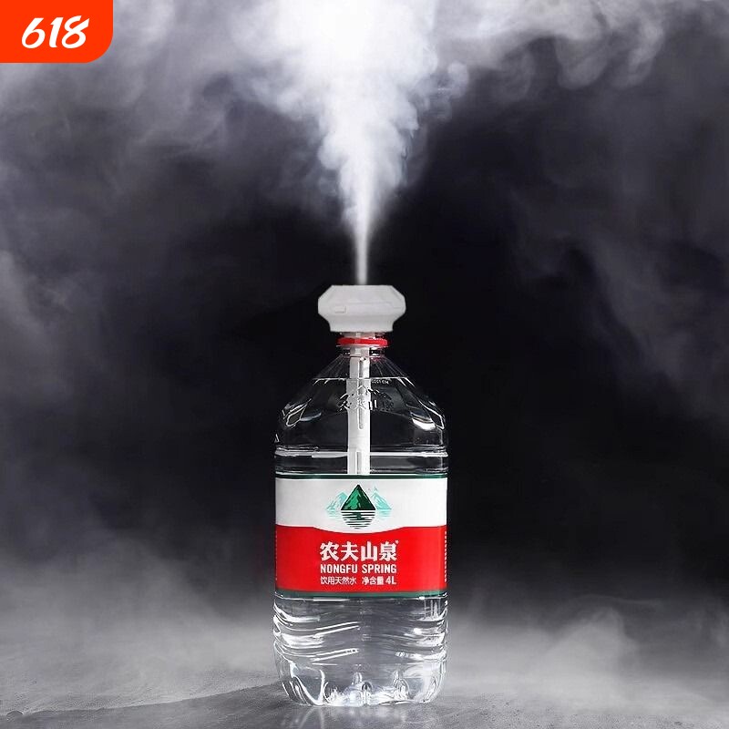 大容量矿泉水瓶加湿器小型简易净化空气便携式脸部大喷雾学生宿舍静音