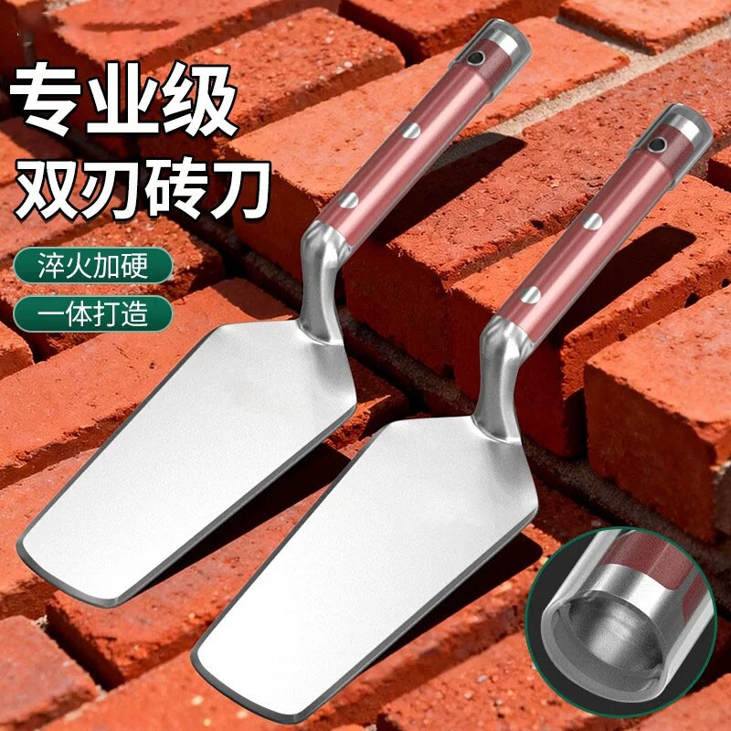 不锈钢砌砖刀瓦匠砍砖头子加厚双面劈刀工地盖房子工具断砖器瓦刀 - 实物图