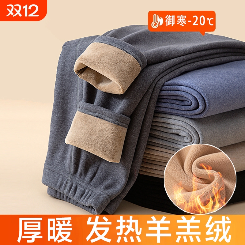 保暖裤男士加厚加绒德秋裤男款绒衬裤打底棉毛裤冬季羊毛羊羔绒