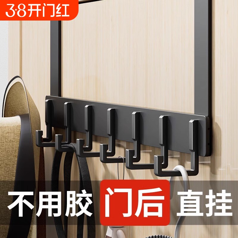 门后挂钩衣服挂架卧室挂衣架壁挂墙上免打孔强力收纳神器进门承重