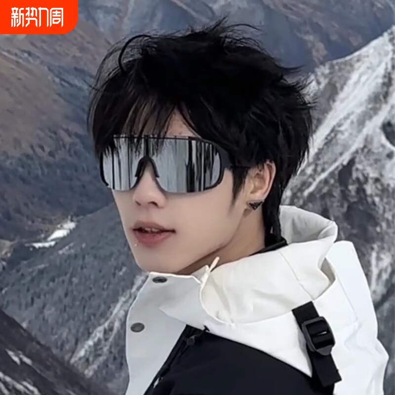 户外运动眼镜男滑雪冬季大框登山防风遮阳太阳镜骑行护目墨镜女潮