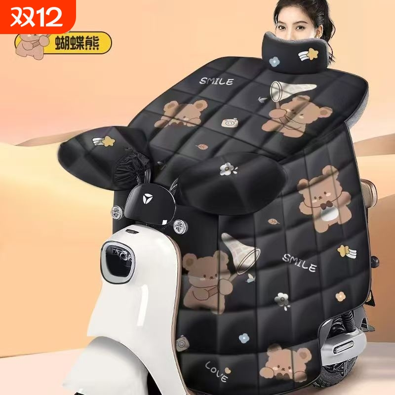 电动车挡风被冬季加绒加厚电瓶摩托车防水防风罩2025款冬款保暖