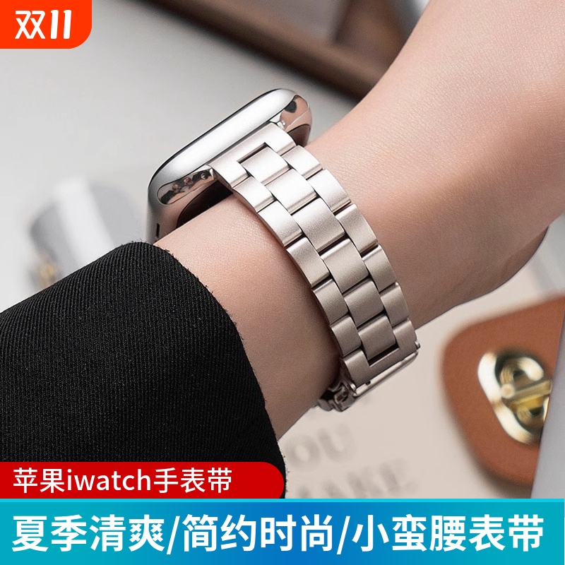 潮流精品,品质保证