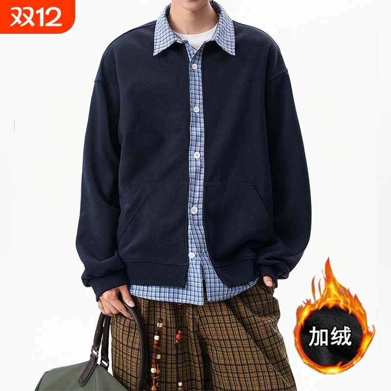 格纹拼接假两件开衫卫衣男冬季加绒潮流宽松翻领休闲外套高街美式