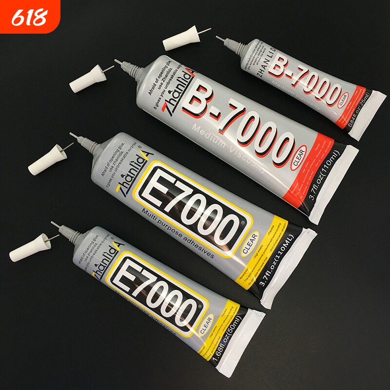 强力E7000布料胶水饰品胶粘衣服珠宝石发夹B7000软胶美甲织