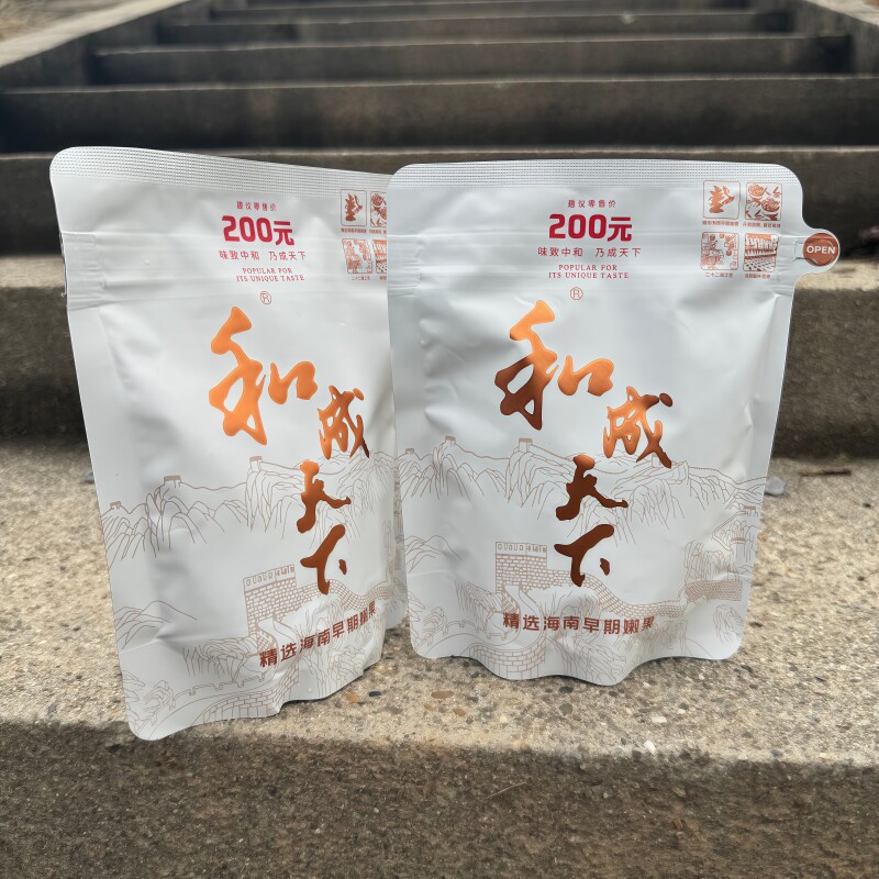 精品槟榔和成天下200元白虹贯日特产日期包邮裸包新鲜没有外包装