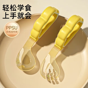 PPSU元宝勺儿童勺子辅食勺叉自主进食硅胶叉勺学吃饭训练餐具套装