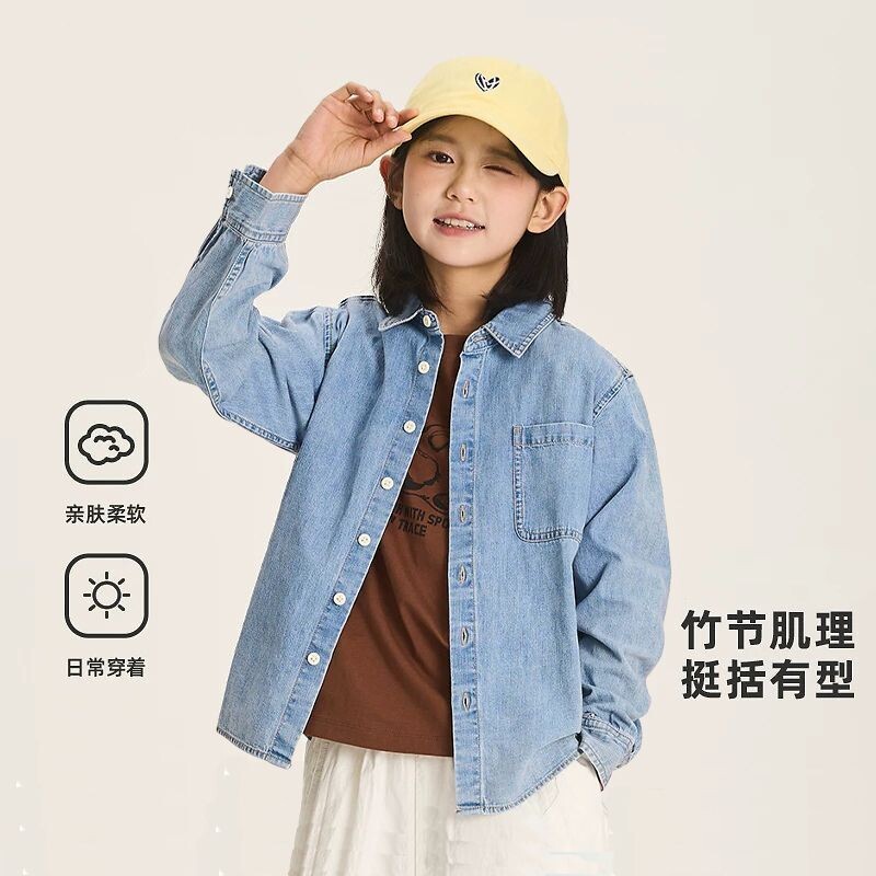 男女童休闲衬衫宽松简约牛仔外套图片