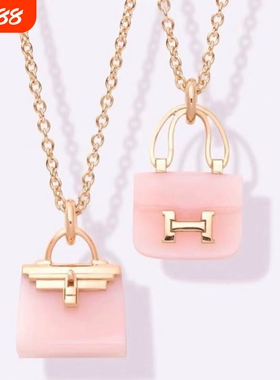 全新原单高定品质新款粉蛋白石包包项链康康包满钻包包手链