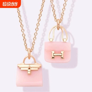 全新原单高定品质新款粉蛋白石包包项链康康包满钻包包手链