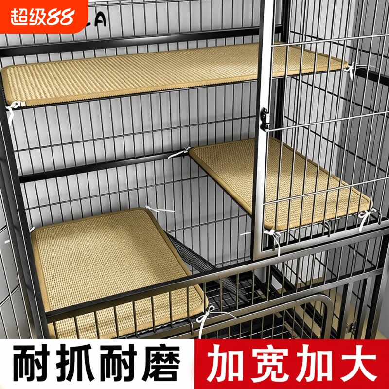 猫抓垫四季通用耐磨|千人加购图片