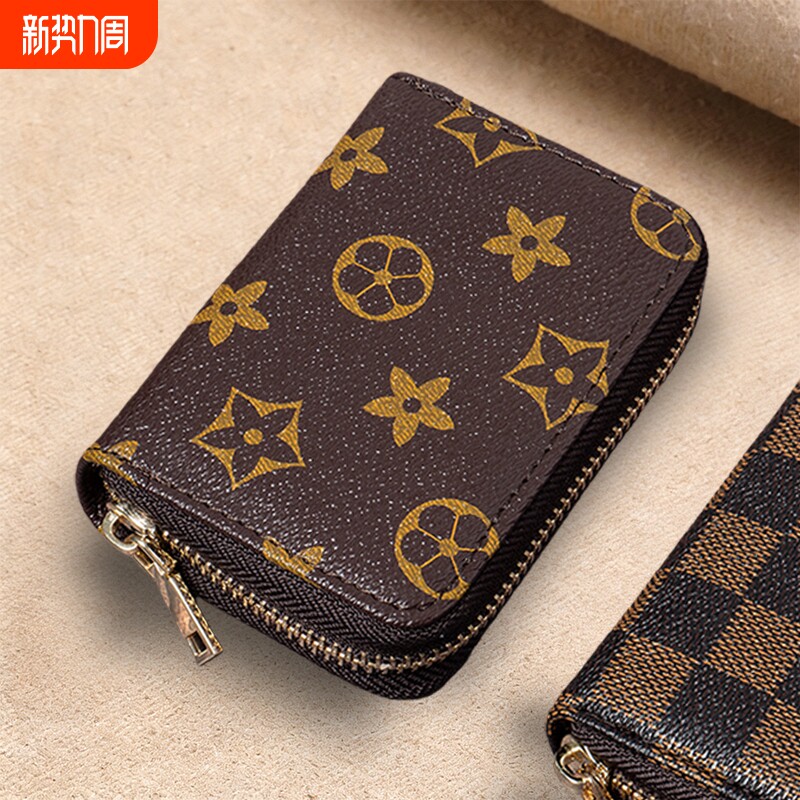 防盗刷卡包女士防消磁多卡位超薄证件卡夹超大容量驾驶证卡套钱包