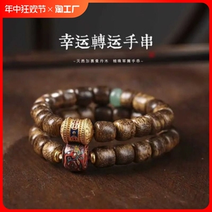 天然沉香木国潮古风男女情侣款单圈素雅高级百搭手串佛珠禅意手链
