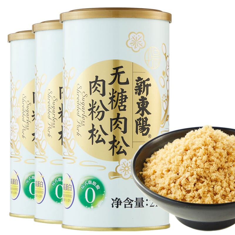 新东阳无糖猪肉松213g罐装肉粉松 台式风味休闲肉类零食寿司食材