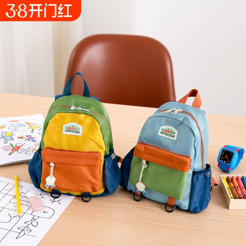 儿童双肩包轻便旅游休闲小书包幼儿园男女童出游户外背包小学超轻